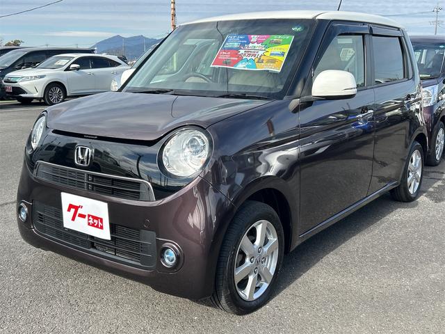 お車の事は全てナオイオートにお任せください！ Ｂｌｕｅｔｏｏｔｈ　チップアップシート　衝突安全ボディ　エアコン