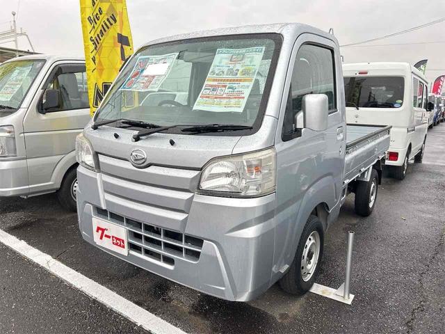 ϥ ϥåȥȥå ɡͣԡ󡡥ѥƥ