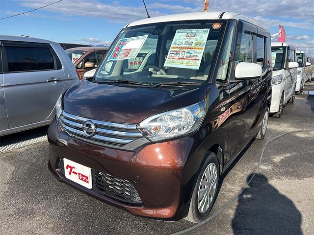 乗り降りをサポート☆電動スライドドア！ ミュージックプレイヤー接続可　衝突安全ボディ　エアコン　パワーウィンドウ