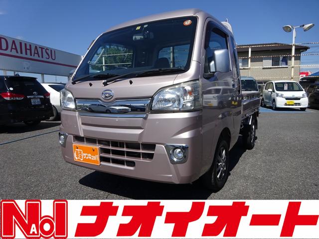 ジャンボ 荷台作業灯 4WD マニュアル キーレス ETC ワイドナビ アルミホイール ドライブレコーダー(1枚目)