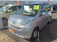 ホンダ ライフの中古車 中古車価格 相場情報 価格 Com ホンダ ライフの中古車 中古車価格 相場情報 価格 Com