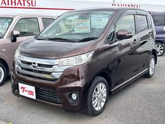 日産　デイズ　ハイウェイスターＸ　Ｖセレクション＋セーフティＩＩ　ドライブレコーダー　ＥＴＣ