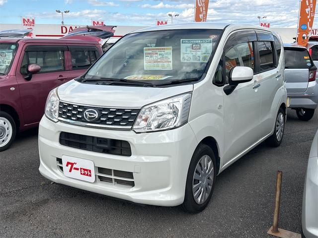 バックカメラ!簡単に駐車出来る喜びを与えてくれます! パワーステアリング パワーウィンドウ 運転席エアバッグ 助手席エアバッグ