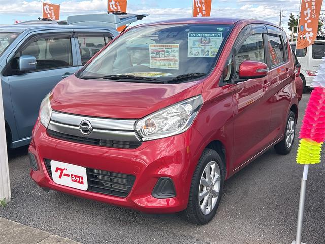 ボタンひとつでエンジンスタート!プッシュスタート付! パワーステアリング パワーウィンドウ 運転席エアバッグ 助手席エアバッグ