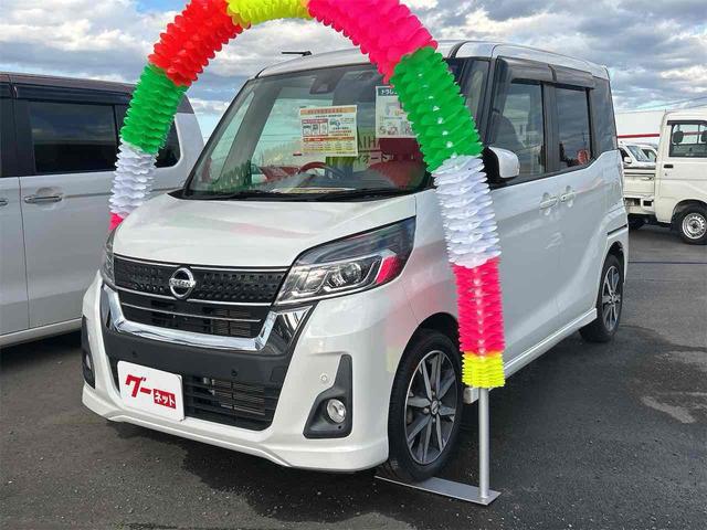  ǥ롼 ϥء֥쥯󡡣ţԣ