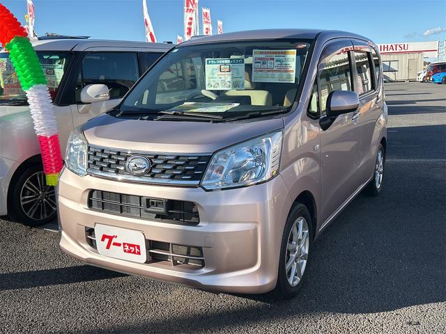 お車の事は全てナオイオートにお任せください！ パワーウィンドウ　運転席エアバッグ　助手席エアバッグ