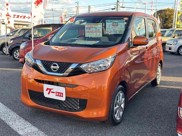 お車の事は全てナオイオートにお任せください！ ＣＤ　ＤＶＤ再生　ＵＳＢ　ミュージックプレイヤー接続可　アルミホイール