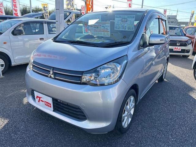 ɩ ˥若 ǡХå顡ޡȥɥ󥰥ȥå