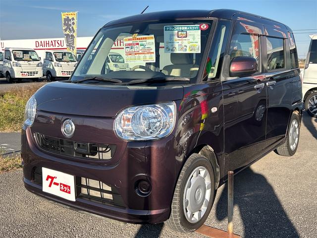 ϥ ࡼХ ءӣɣɡХå顡ʥ