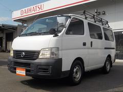 日産　キャラバン　ロングＤＸ　５ドア　３人乗り　ガソリン車