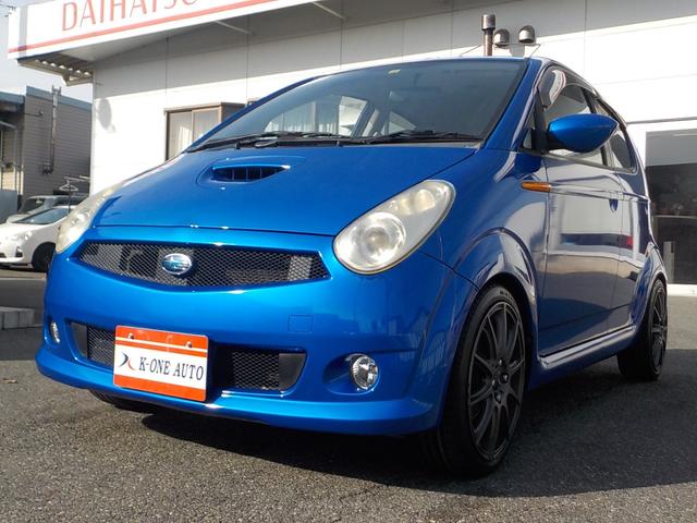 Ｒ２ Ｓ　スーパーチャージャー　カスタムＳフロントバンパー　ローダウン　新品社外マフラー　１６インチアルミホイール　１６５／４５Ｒ１６　ＷＲブルーマイカ０２Ｃ　オールペイント済み（1枚目）