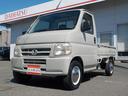 ホンダ アクティトラック ＳＤＸ　４ＷＤ　５ＭＴ　エアコン　パワ...
