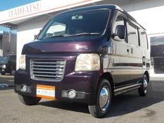 バモスホビオプロ ベースグレード 2WD 5MT フル装備 新品12インチベンプラホイールキャップ 中古車画像