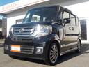 ホンダ Ｎ－ＢＯＸ Ｇ・ターボＬパッケージ　２ＷＤ　ターボ　フル...
