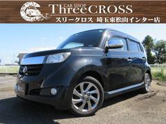 トヨタ 中古車の相場情報 価格 Com