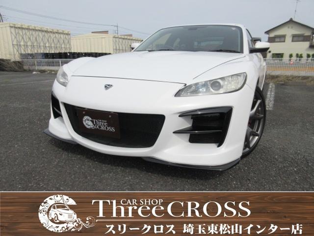 マツダ ＲＸ－８ タイプＲＳ　ＨＤＤナビ　地デジＴＶ　ブルートゥース　ＤＶＤ再生　ＥＴＣ　Ｂカメラ　スマートキー　ローダウン　エアロ　オートエアコン　オートライト　レカロシート　６速マニュアル　社外マフラー　社外ウイング　車高調