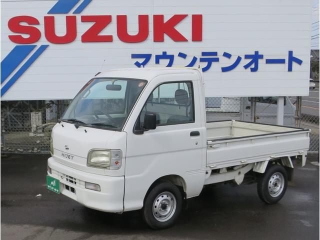 中古車41台】ハイゼットトラック 1999年式(ダイハツ) | 40万台から ...