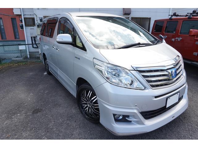 トヨタ アルファードハイブリッド xの中古車 グーネット中古車 トヨタ アルファードハイブリッド xの中古車 グーネット中古車