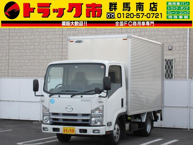 2t積・アルミバン・垂直パワーゲート・ラッシングレール(1枚目)