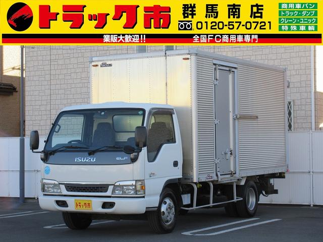 3.35t積・アルミバン・跳ね上げパワーゲート1000kg(1枚目)