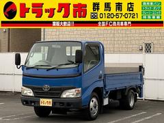 トヨタ　トヨエース　２ｔ積　平ボディ垂直パワーゲート６００ｋｇ　低床　５ＭＴ