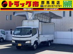 トヨタ　トヨエース　２ｔ積　幌ウイング　ワイドロング　５ＭＴ