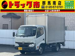 トヨタ　ダイナトラック　１．９５ｔ積　アルミバン　ＡＴ　垂直パワーゲート６００ｋｇ