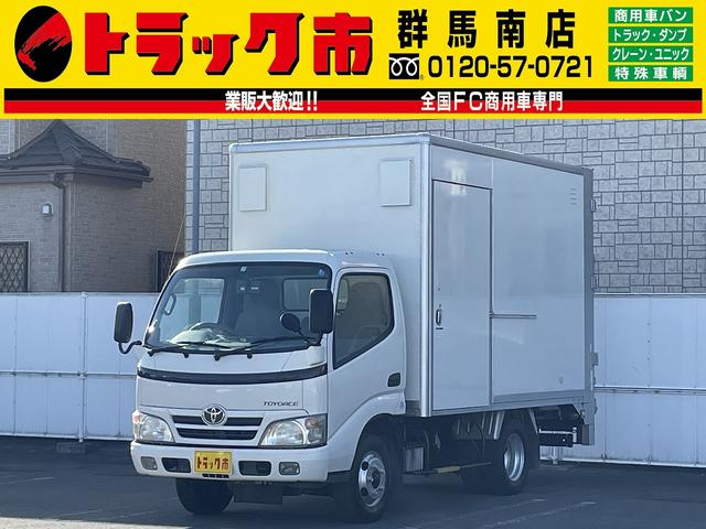 トヨタ トヨエース