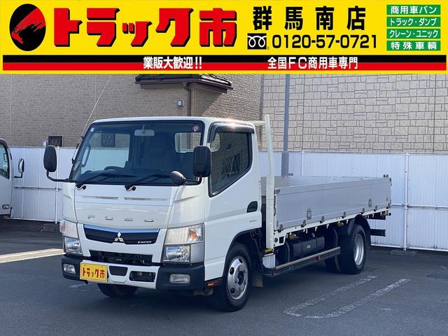 三菱ふそう キャンター ２ｔ積・平ボディ・標準ロング・アルミブロック・４ＷＤ・ＡＴ　集中ドアロック・左電格ミラー・車線逸脱警報・衝突軽減ブレーキ・アドブルー・車両総重量４９３５ｋｇ・内装クリーニング済