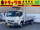 ２ｔ積・平ボディ・標準ロング・アルミブロック・４ＷＤ・ＡＴ　集中ドアロック・左電格ミラー・車線逸脱警報・衝突軽減ブレーキ・アドブルー・車両総重量４９３５ｋｇ・内装クリーニング済(1枚目)