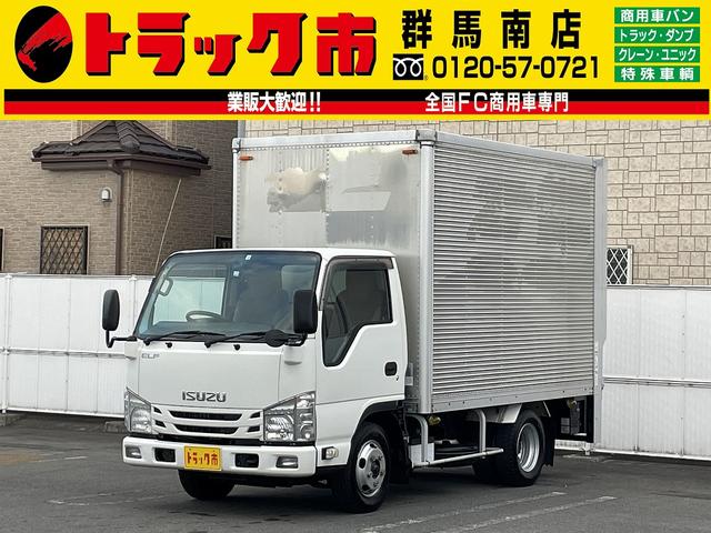 エルフトラック １．９５ｔ積・アルミバン・垂直パワーゲート６００ｋｇ