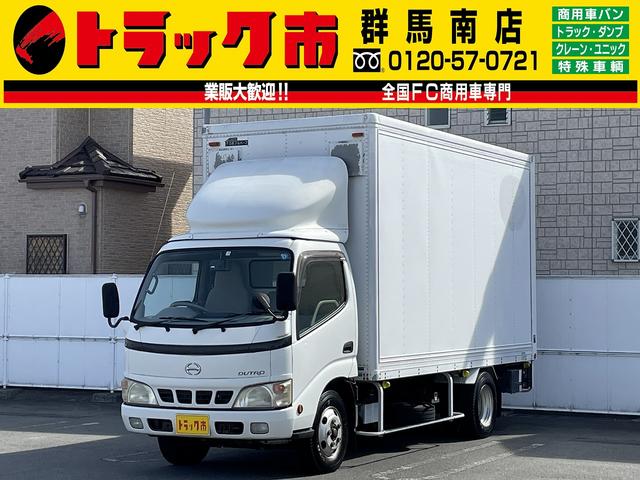 日野 デュトロ ２ｔ積　パネルバン　跳ね上げパワーゲート１０００ｋｇ　５ＭＴ