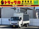 日産 アトラストラック ２ｔ積・電動幌ウイング・標準ロング・ＡＴ...