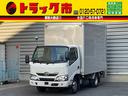 トヨタ ダイナトラック ２ｔ積・アルミバン・ＡＴ・垂直パワーゲー...