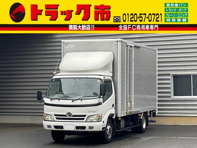 ボディ内寸5090/2060/2430mm