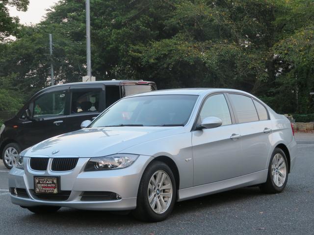 ＢＭＷ ３シリーズ