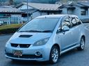 MITSUBISHI COLT PLUS