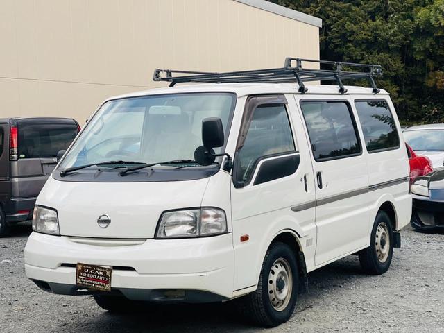 バネットバン(日産) ＧＬ　両側スライドドア／ＥＴＣ／パワステ／　パワーウィンドウ 中古車画像