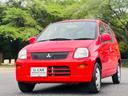 MITSUBISHI MINICA