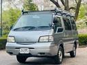 MAZDA BONGO VAN