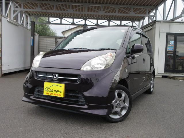 ディーバ ワンオーナー ハーフシェイドガラス ETC 禁煙車(1枚目)