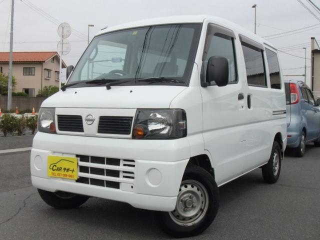 日産 クリッパーバン ＤＸ　ハイルーフ　ＡＴ　両側スライドドア