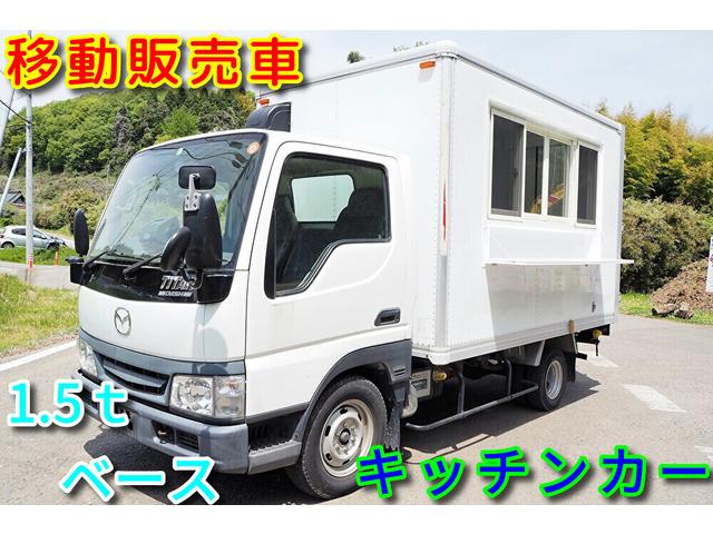 マツダ タイタンダッシュ 　１．５ｔベース　キッチンカー　移動販売車