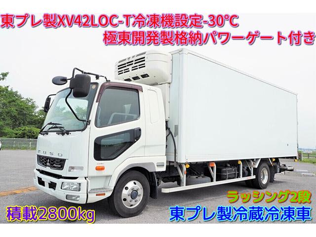 【超激レア】三菱ふそう・ニューファイター　冷凍車　ヒューテックノオリン　デコトラ 超激レア】三菱ふそう・ニューファイター冷凍車ヒューテックノ