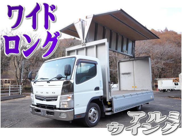 三菱ふそう キャンター