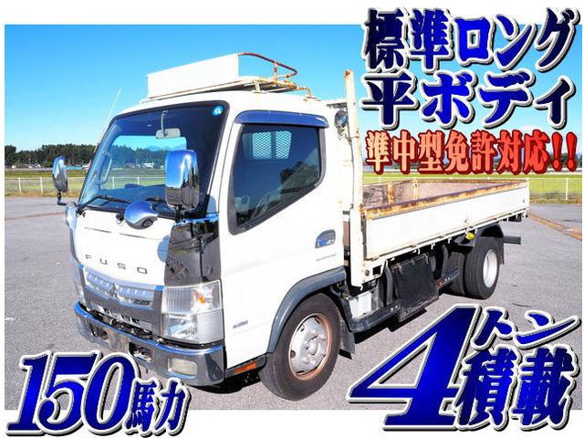 キャンター ルーフデッキ Wキャブ用 三菱ふそう...+lver.hippy.jp