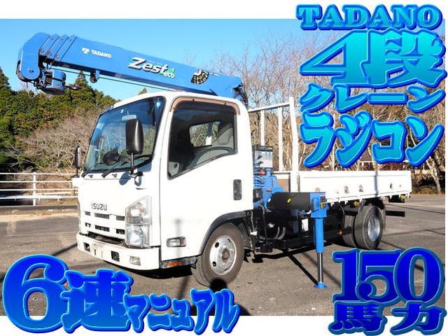 いすゞ エルフトラック 　タダノ　ＺＥ２６４ＨＲ　４段クレーン
