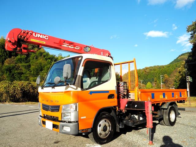 お問合せ番号【Ｎ５０２２】 ※お問合せの際は、こちらのお問合せ番号をお伝えください。