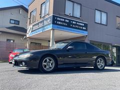 シルビア スペックS Gパッケージ パワーステアリング 衝突安全ボディ オートエアコン パワーウィンドウ ABS エアバック 中古車画像