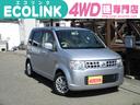 日産 オッティ Ｓ　ＦＯＵＲ　４ＷＤ・キーレス・ＣＤオーディオ・...